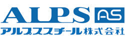 メーカー:アルプススチール