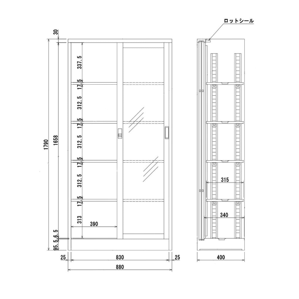 奥行400mm 棚板4枚付き 一般書庫