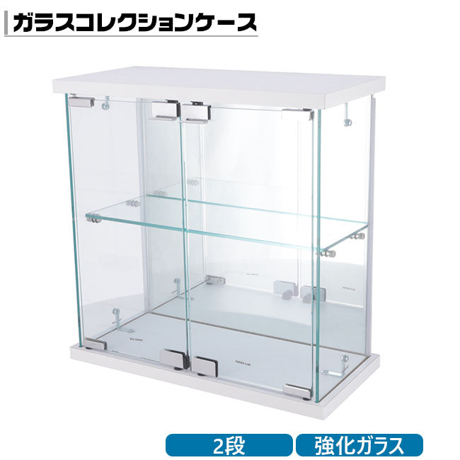 コレクションケース 展示 ショーケース リビング ガラスキャビネット
