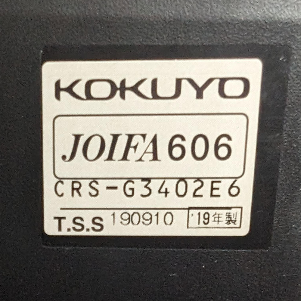 事務用椅子 ハイバック 背メッシュ