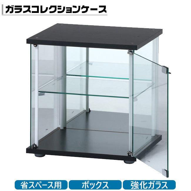ボックスガラスケース 小 ディスプレイ