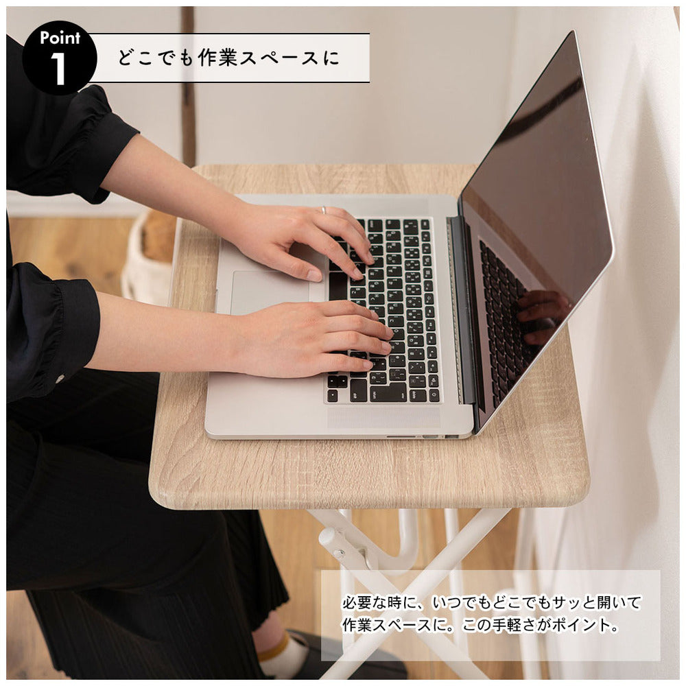 キャスター付きテーブル 折りたたみ式