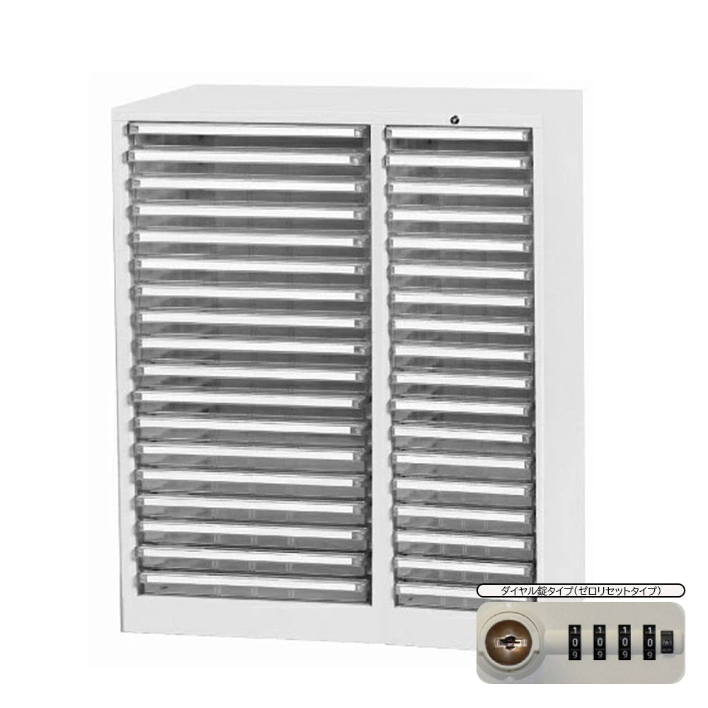 透明トレー 備品管理 大容量収納