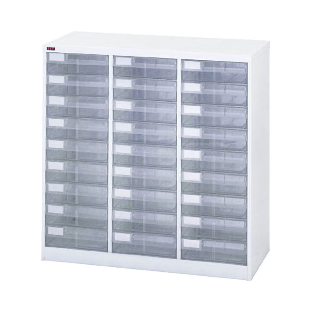 9段 収納家具 キャビネット ファイル保管 A4