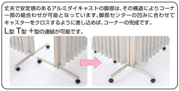 アルミダイキャスト脚で安定感抜群