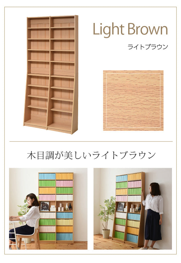 リビングにも置きやすいスリム収納ラック