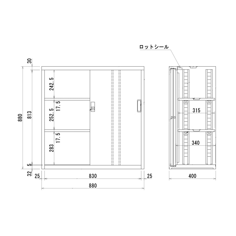 スチール引違扉 奥行400 一般書庫