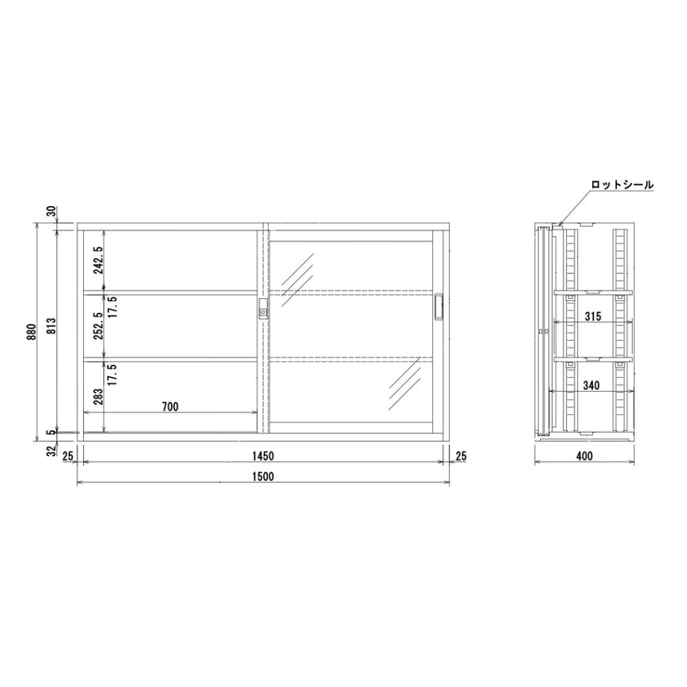 最大限活用 既存の書庫 ホームオフィス
