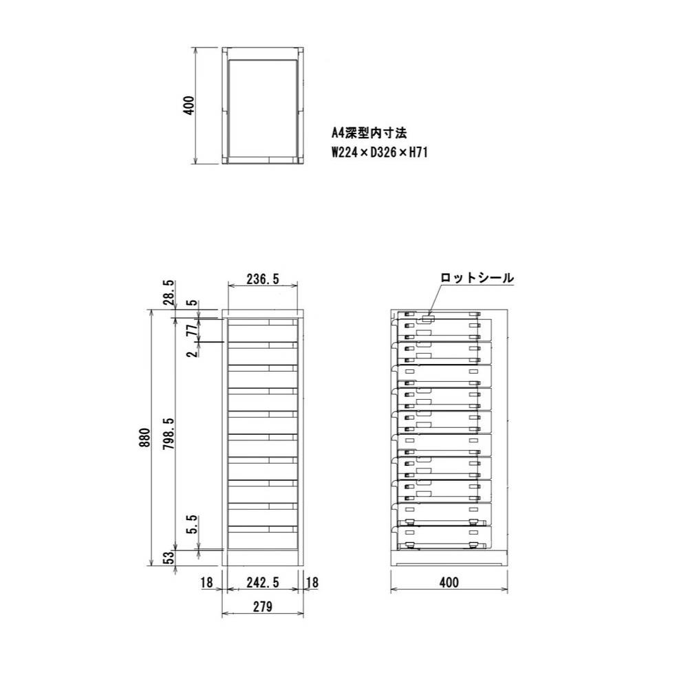 A4書類 整理整頓 省スペース