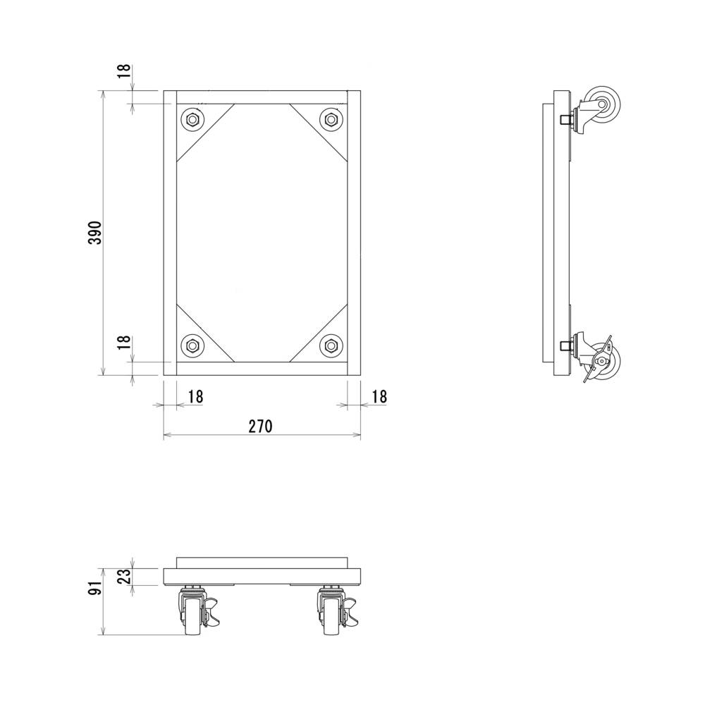 A4判縦1列用 キャスター付き 専用ベース