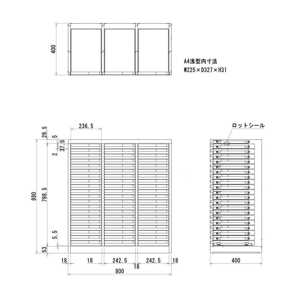 法人様限定 レターケース A4判縦型 クリアトレー 書類収納用書庫 引き出しトレー【オフィス家具市場】【車上渡し】【allcase】