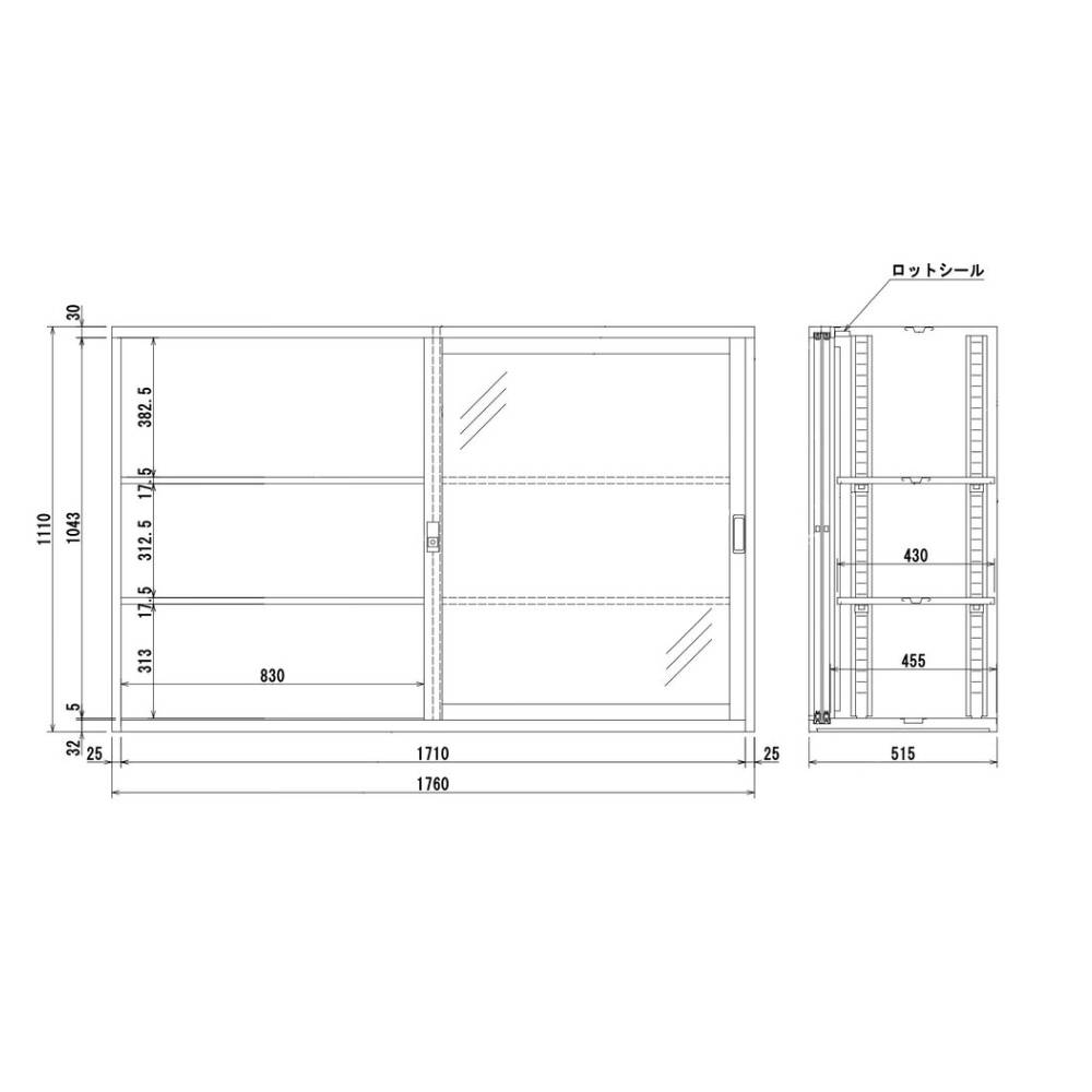 多機能性 ガラス引違い書庫 幅1760