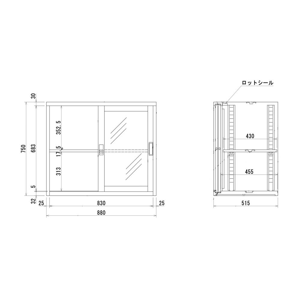 コンパクト ガラス引違 オフィス書庫