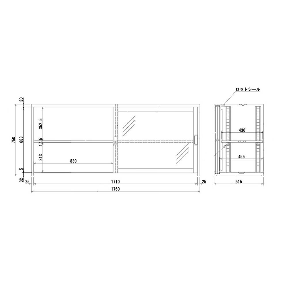 省スペース ガラス戸 A4ファイル収納