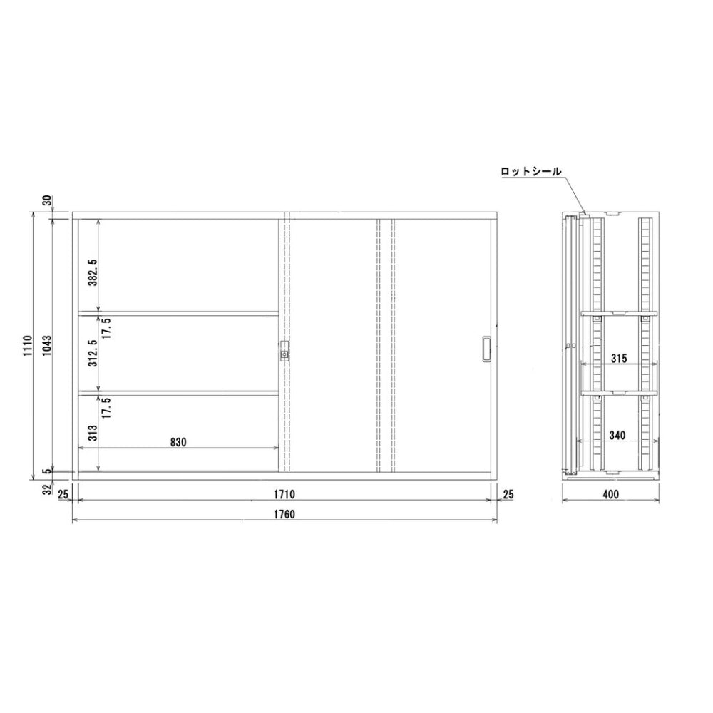 書類書庫 多用途設計 金属製書庫