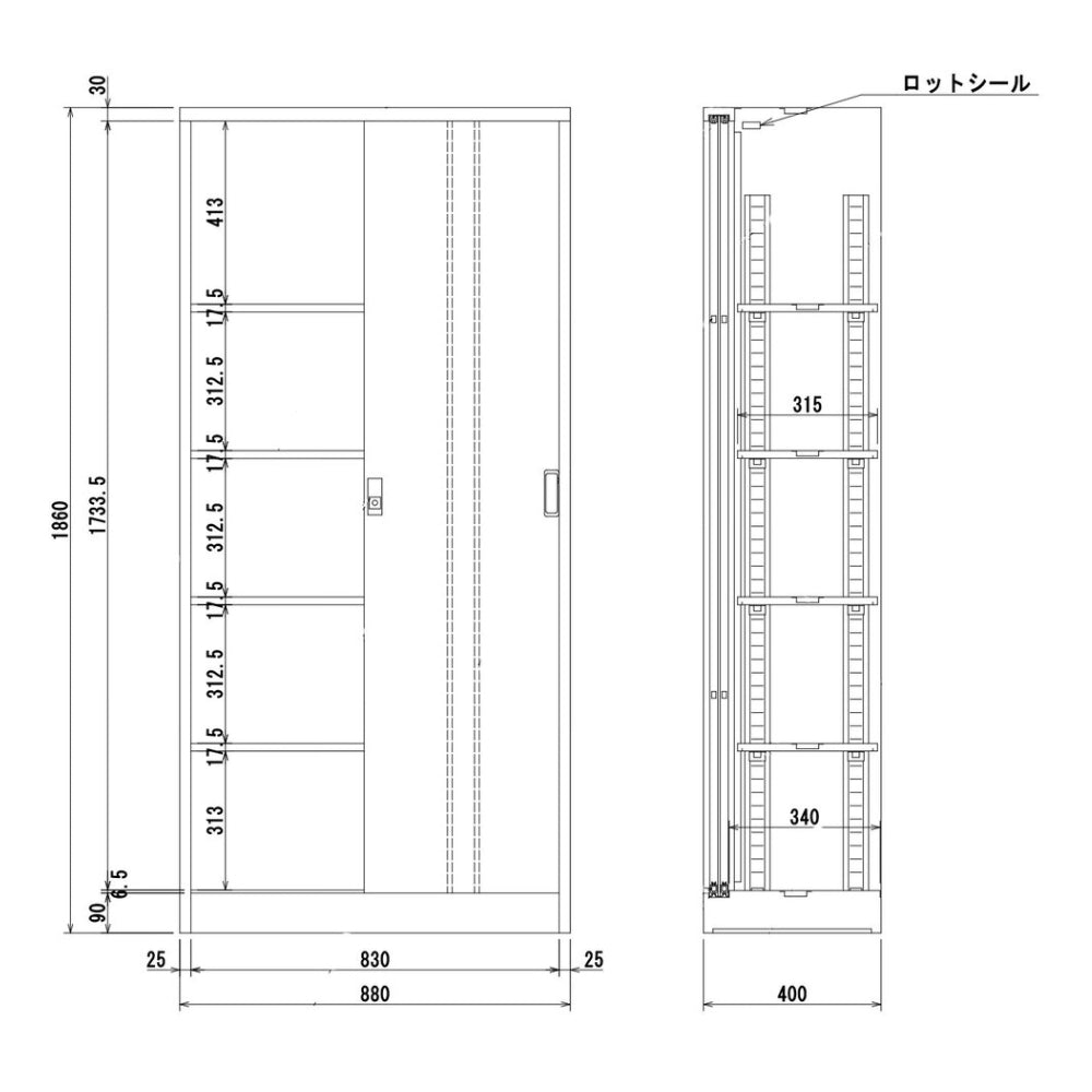 業務用収納 効率的な収納庫 スペース活用