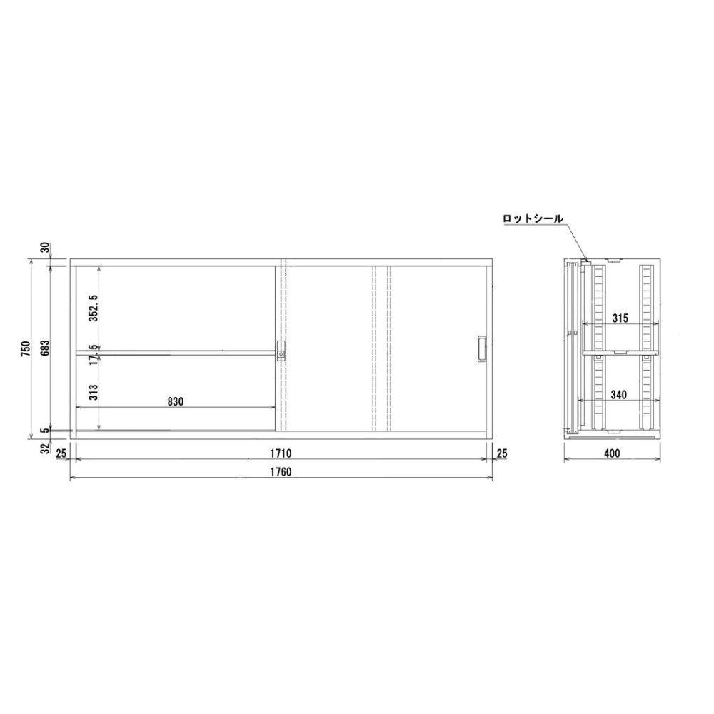 オフィス家具 多彩なバリエーション 収納ニーズ
