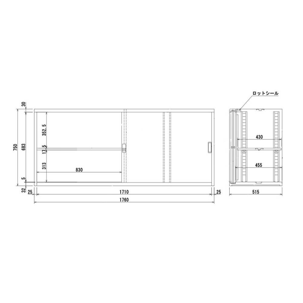 オフィス収納庫 ワイドタイプ A4対応書庫