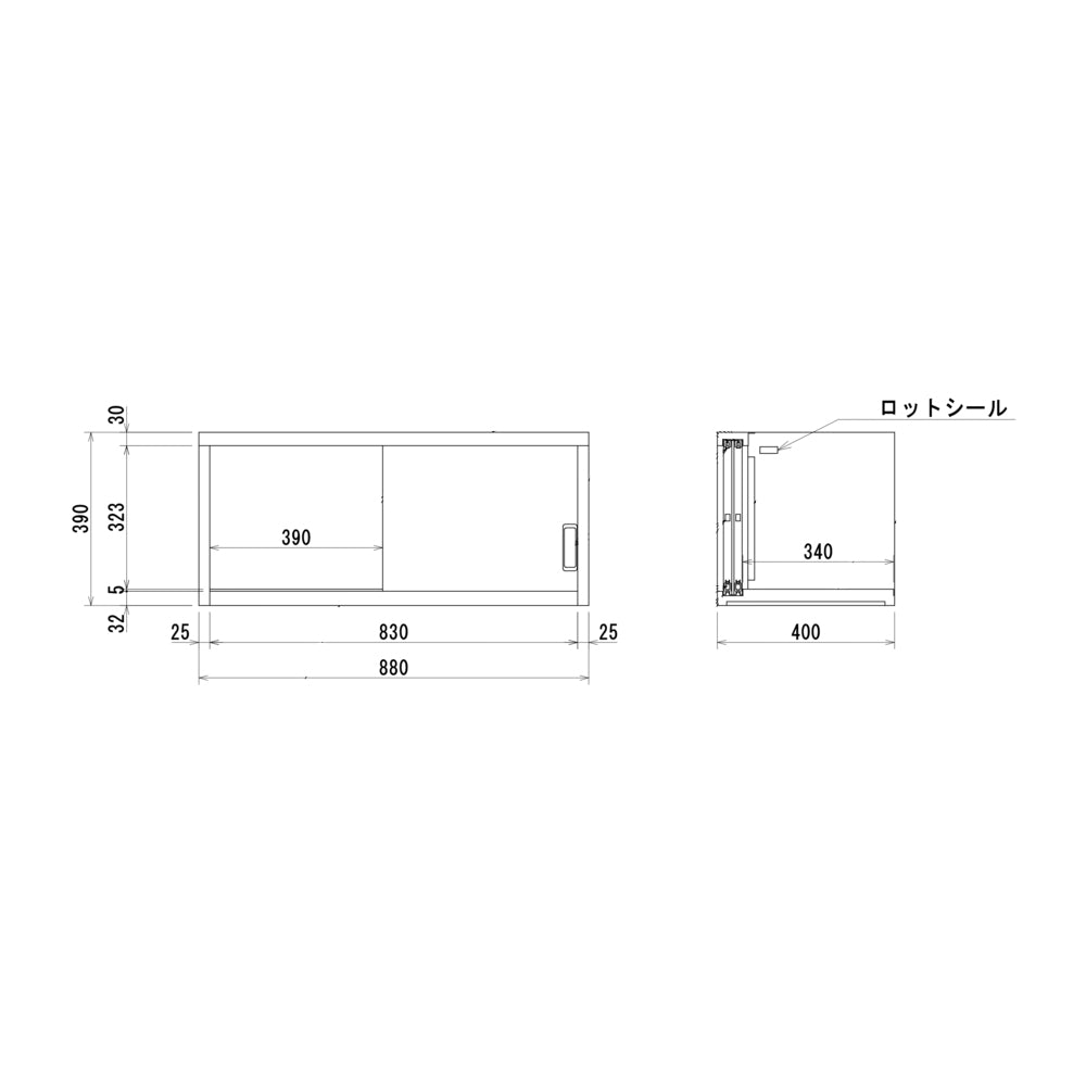 スチールキャビネット 収納ソリューシ ョン 収納棚