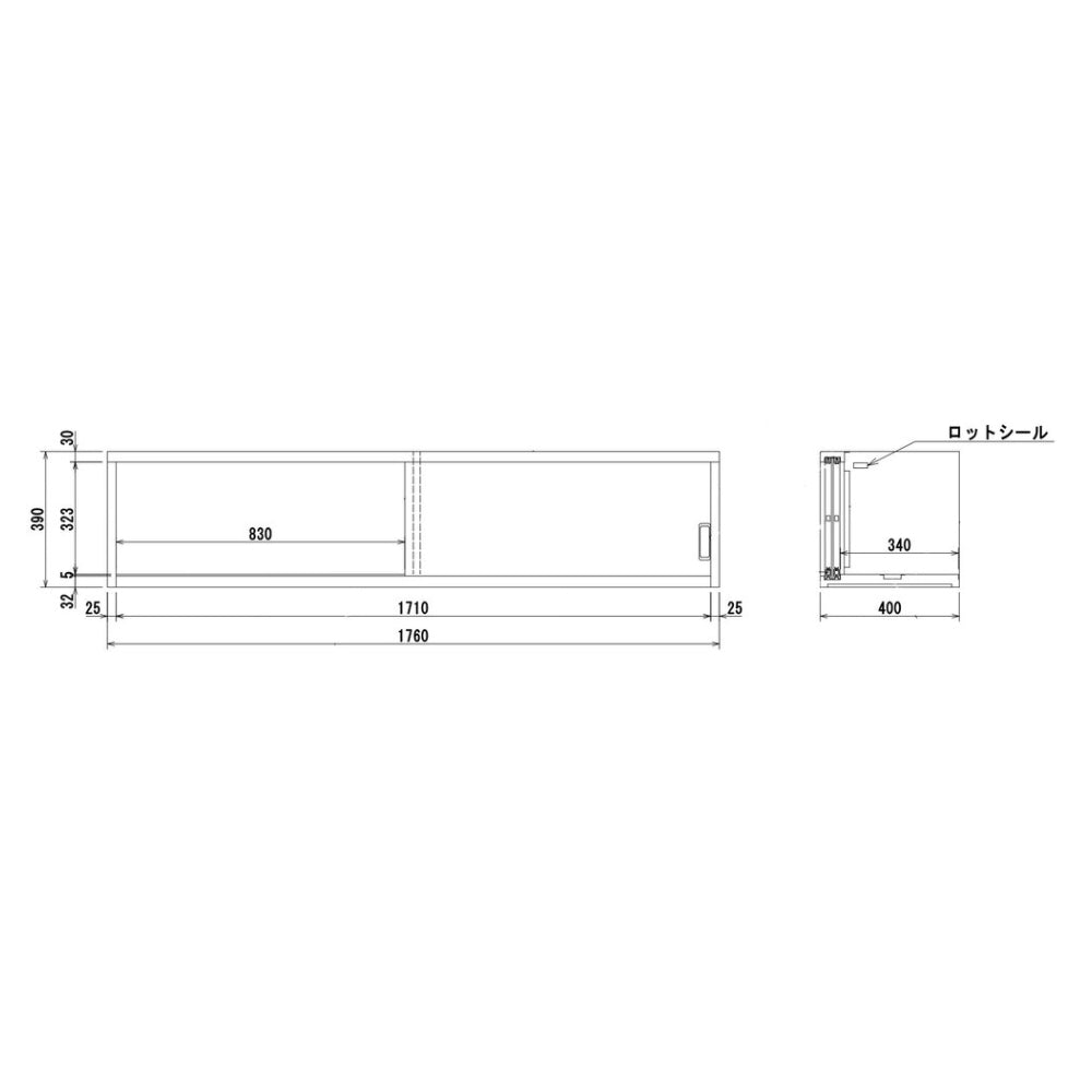 書類整理 効率的な収納 スペース活用