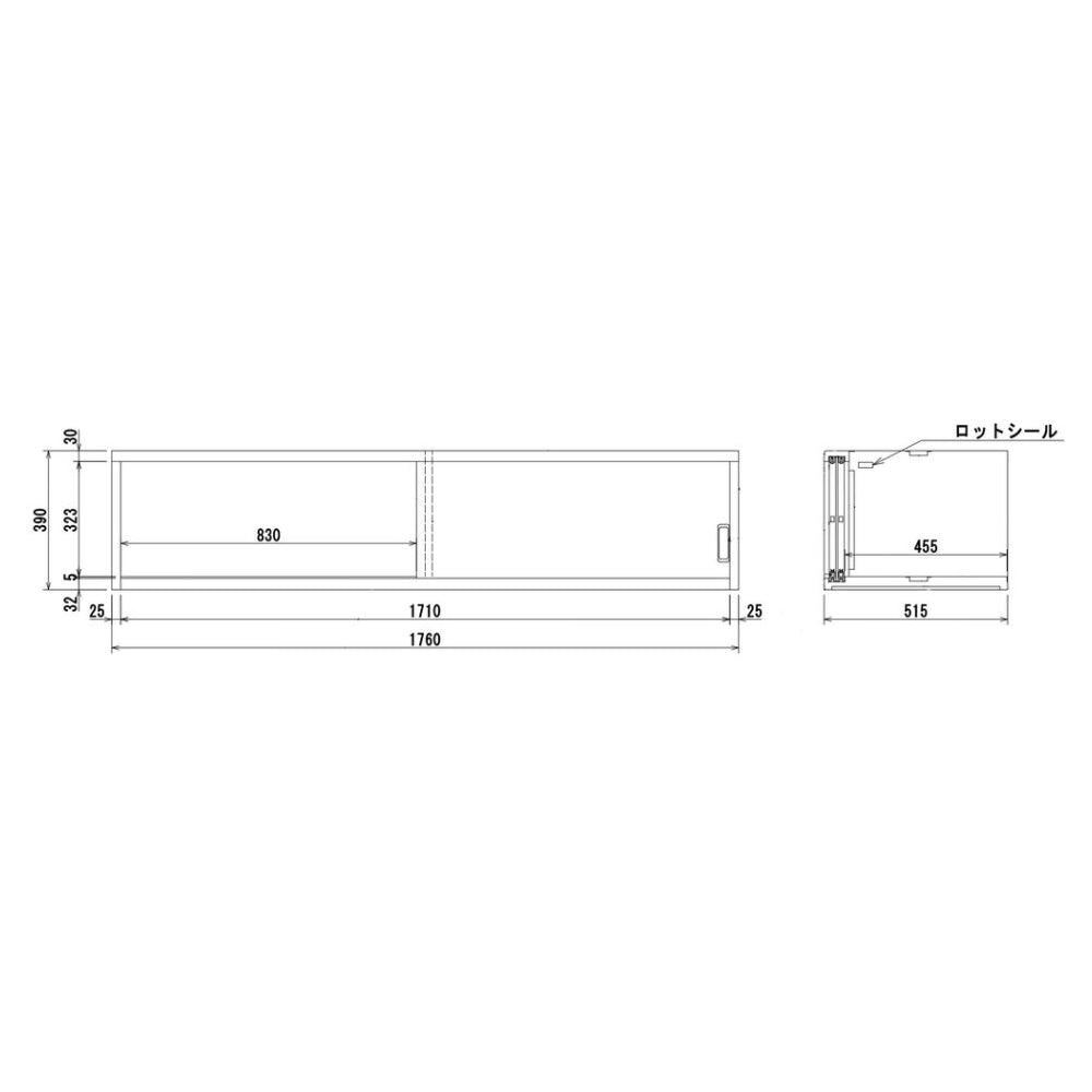 オフィス設備 スリムデザイン 一般書庫