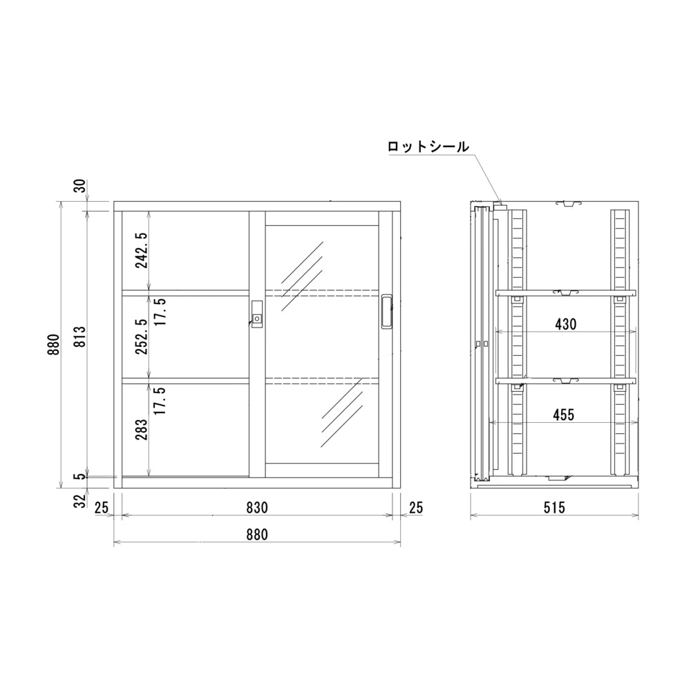 W880 引違い書庫 ガラス戸 棚板2枚付
