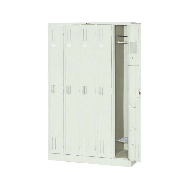 5人用ロッカー スリム アルプススチール株式会社 NL57