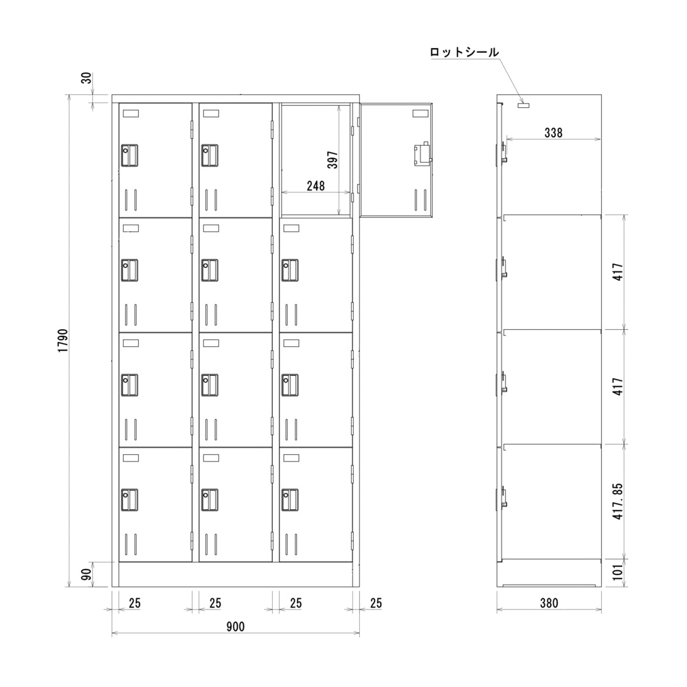 シリンダー錠 名札付き 奥行380 ロッカー