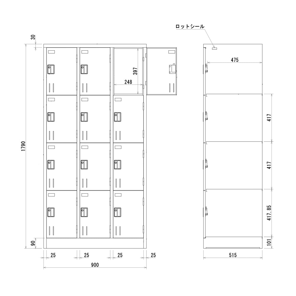 サイズ 3列4段 D515 更衣室ロッカー