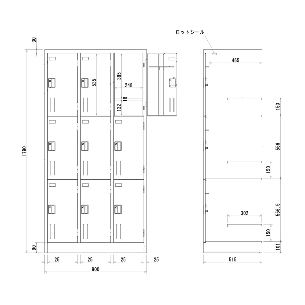 3列3段 固定中棚付き 多人数ロッカー