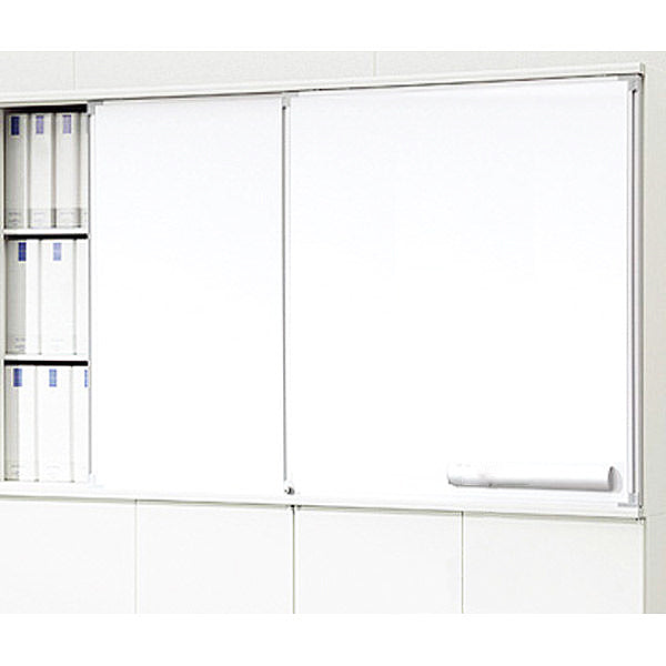 法人様限定 スライドボード専用オープン書庫 2連タイプ スライドボードセット オープン保管庫【オフィス家具市場】【車上渡し】【alswbl2】