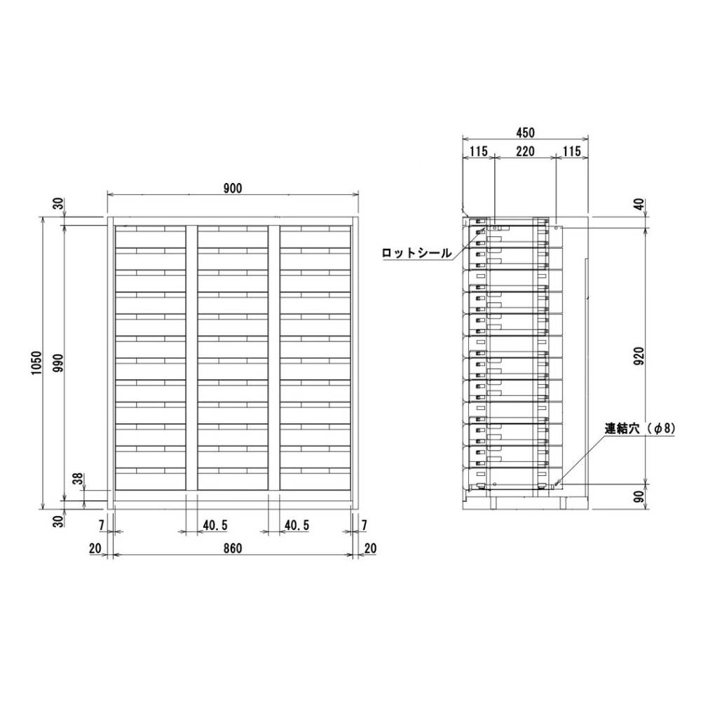 使い勝手 スマート収納 シンプルデザイン