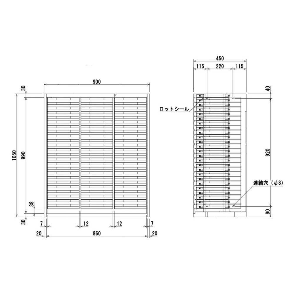 引き出し家具 書類保管 デスク収納