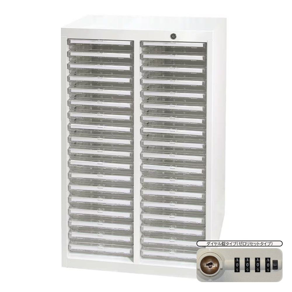 クリアトレー キャビネット ダイヤル錠