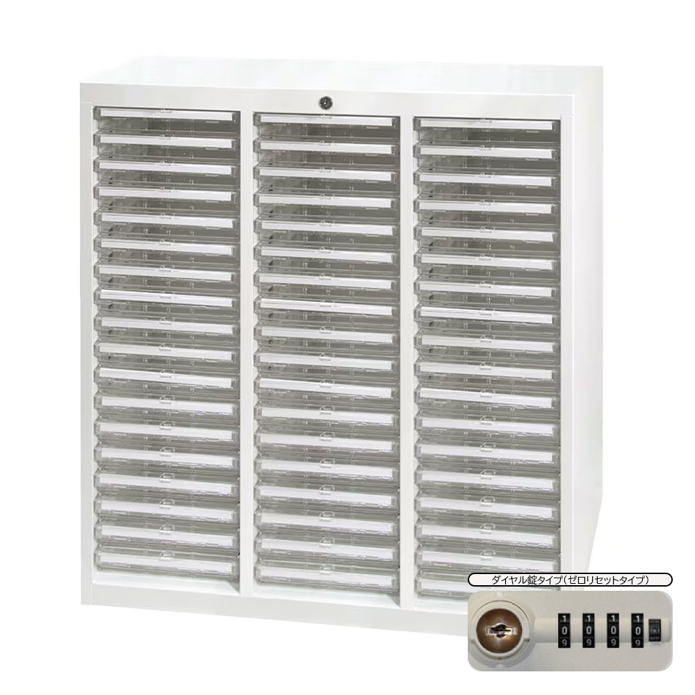 クリアトレー 整理キャビネット A4書類