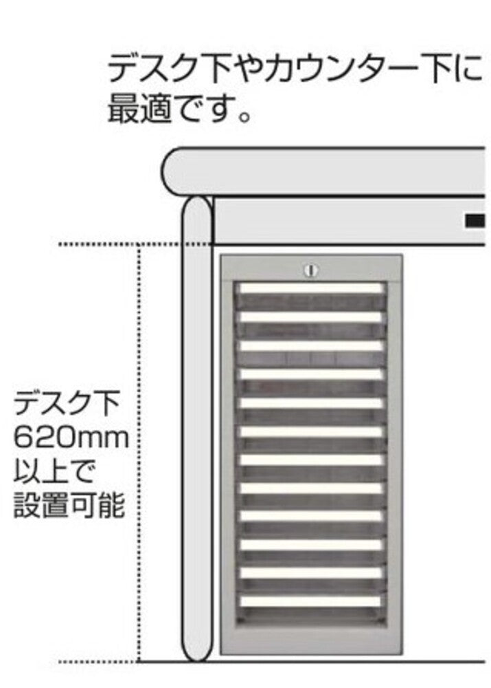 デスク周り収納 コンパクト収納 整頓サポート