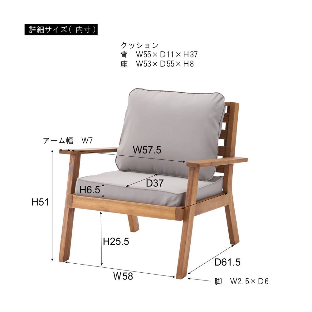 ソファテーブルセット ブラウン 天然木 ダイニング リビング ガーデン リゾート 組立品【az-nx20set】