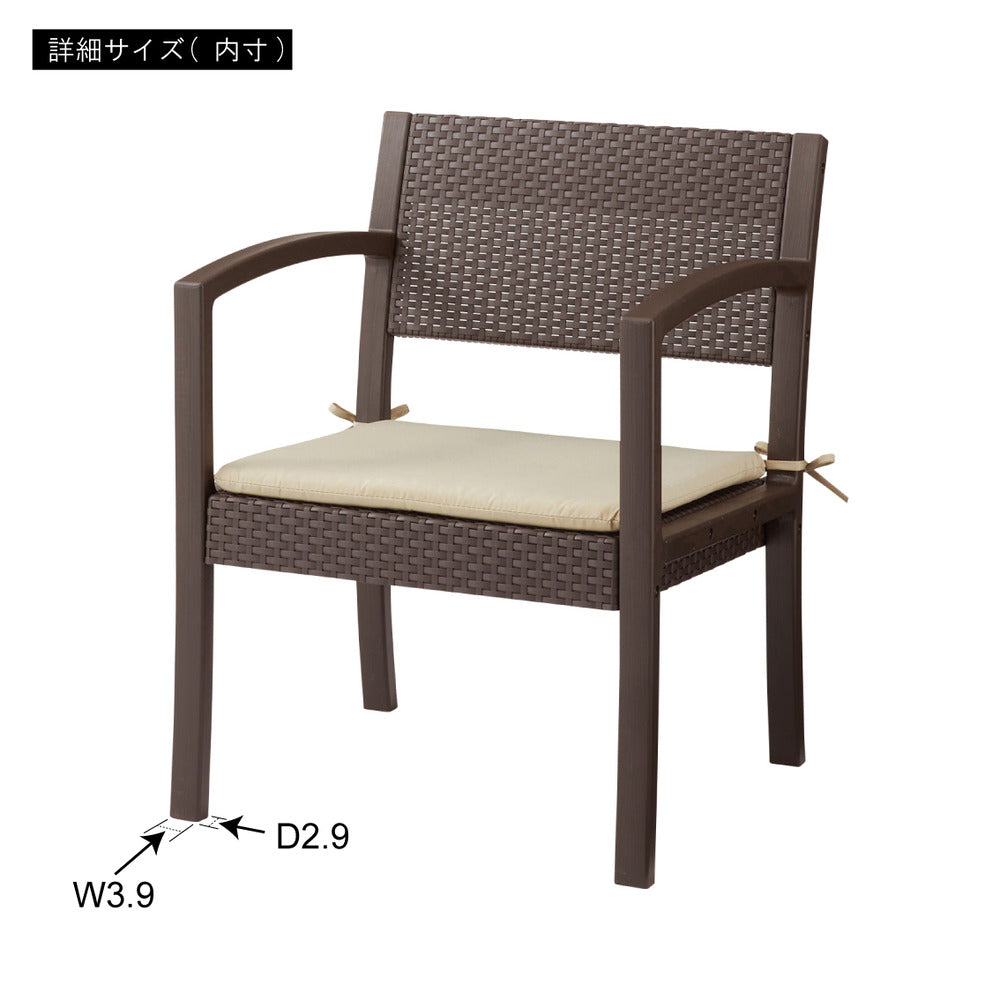 ガーデンリビング 4点セット ソファ テーブル ラタン調 屋内外 ガーデンチェア リビング リゾート テラス 組立式【az-ods10】