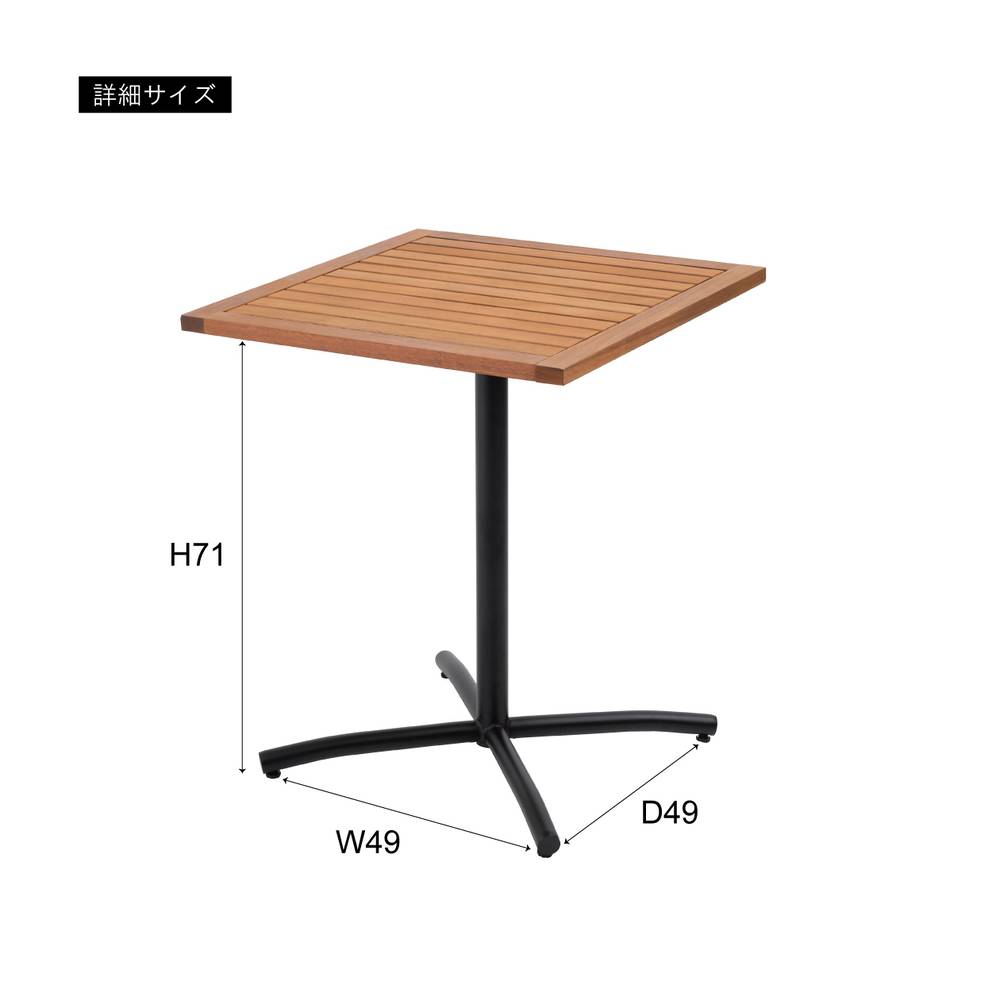 アウトドア用 カフェテーブル ブラック