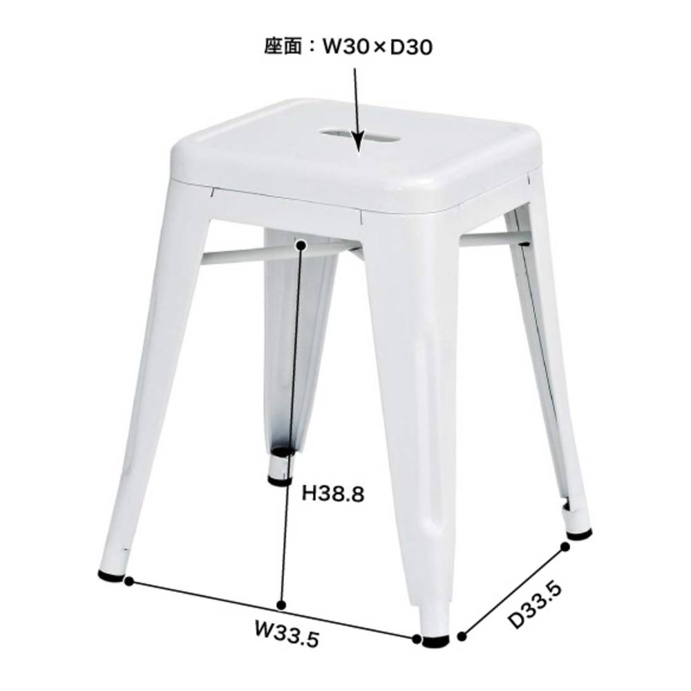 四角椅子 スチール製 アイボリー