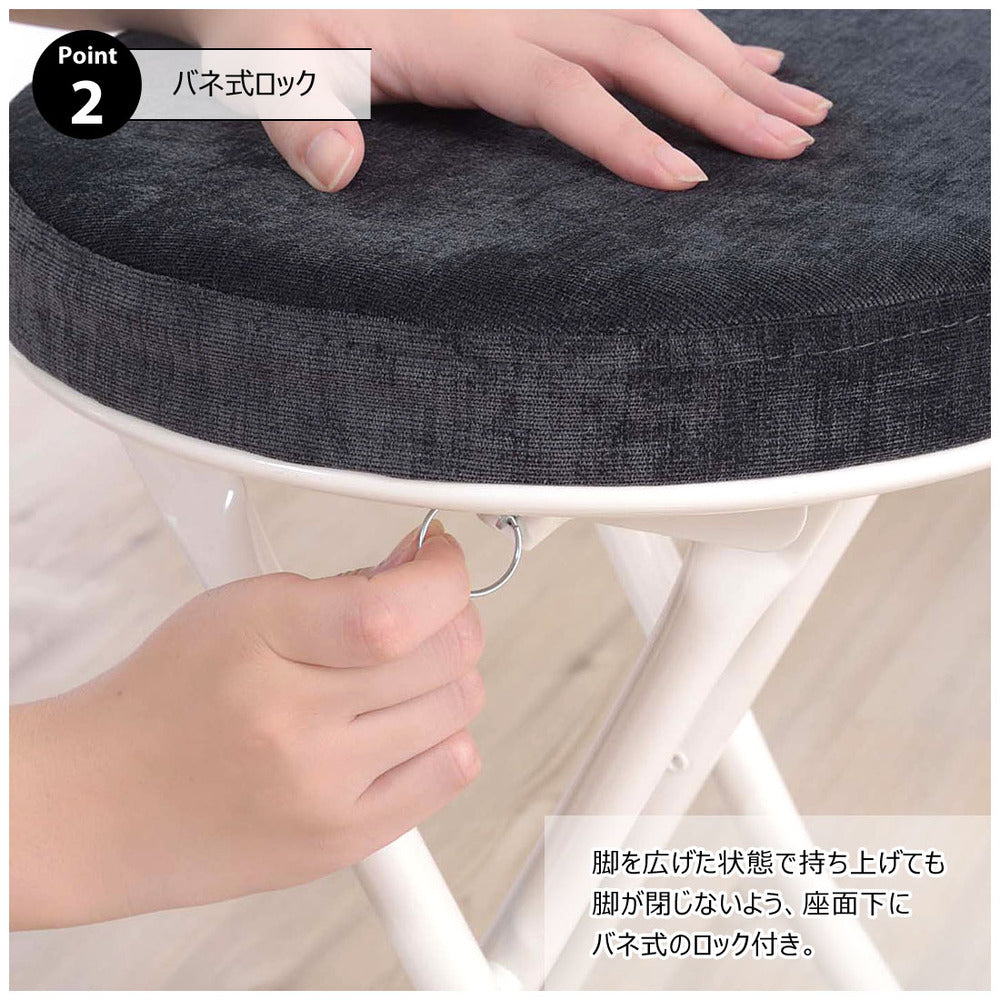 バネ式のロック付き ブラック 省スペース