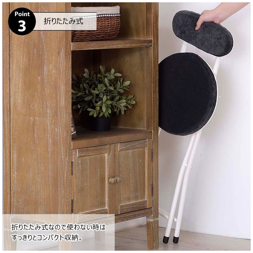 折りたたみ式 コンパクト収納 省スペース設計 チェア