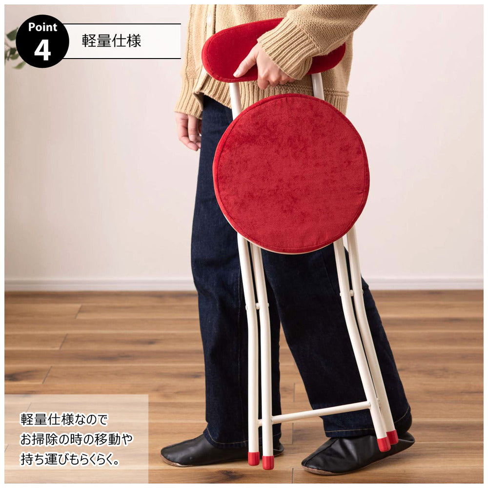 軽量仕様 フォールディングチェア リビング