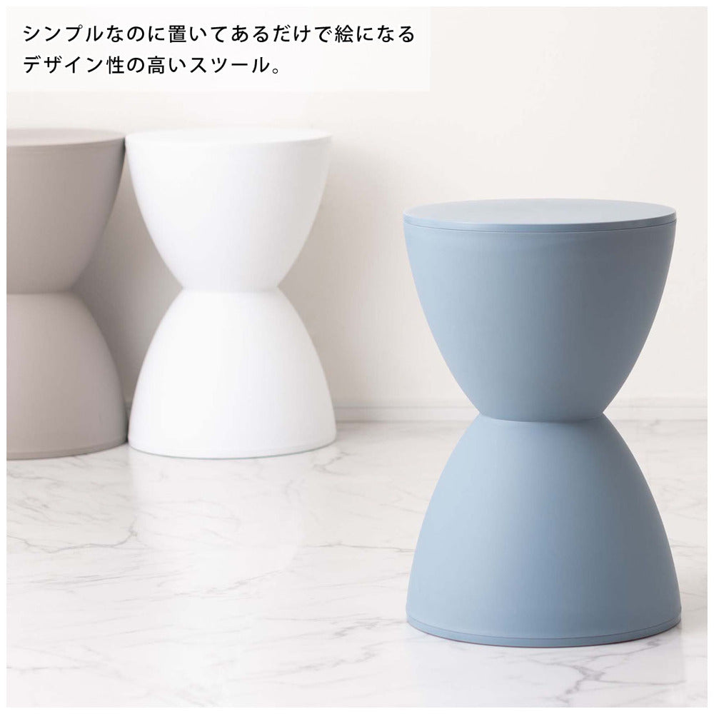 ミニスツール 玄関椅子 プラスチック製