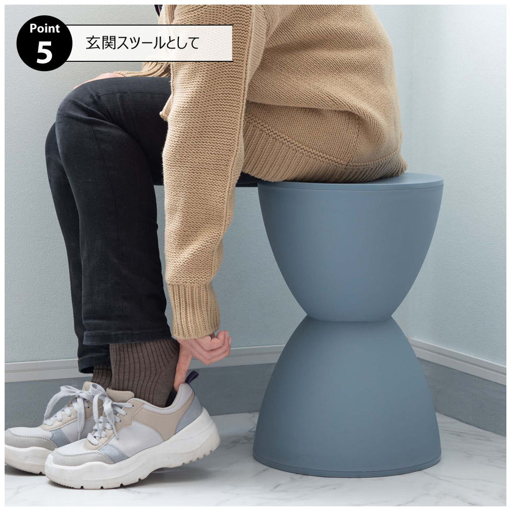 玄関スツール コンパクト ブルー 腰掛け