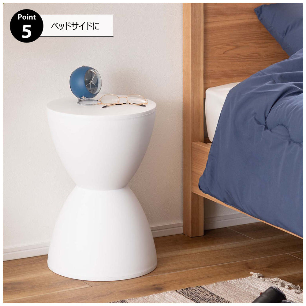 ベッドサイド ホワイト 砂時計フォルム