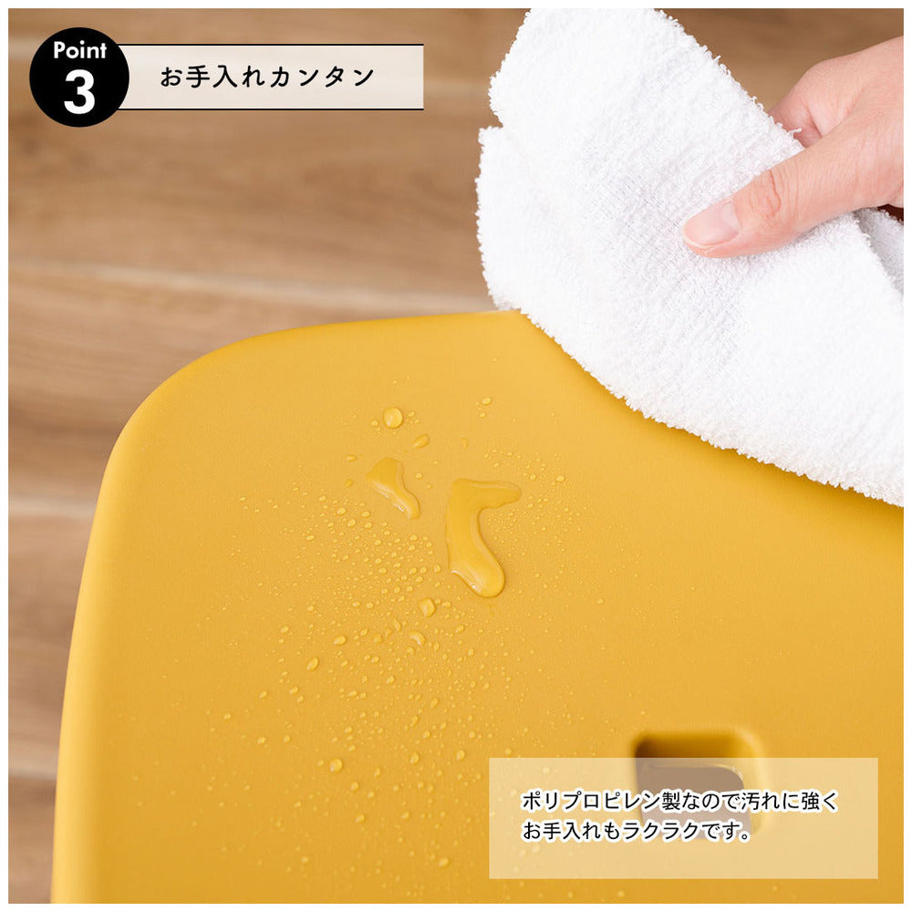 お手入れ簡単 便利 汚れに強い