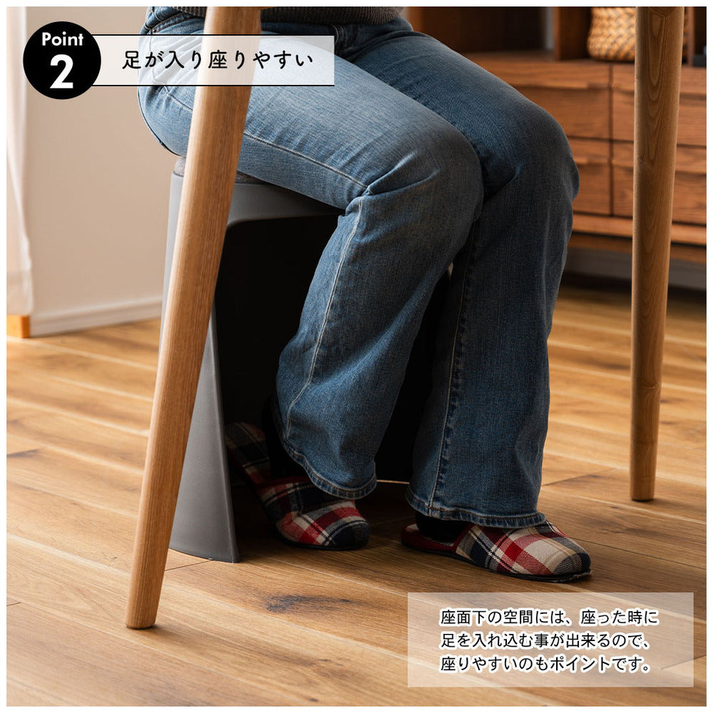スツール 座りやすい 足入りスペース