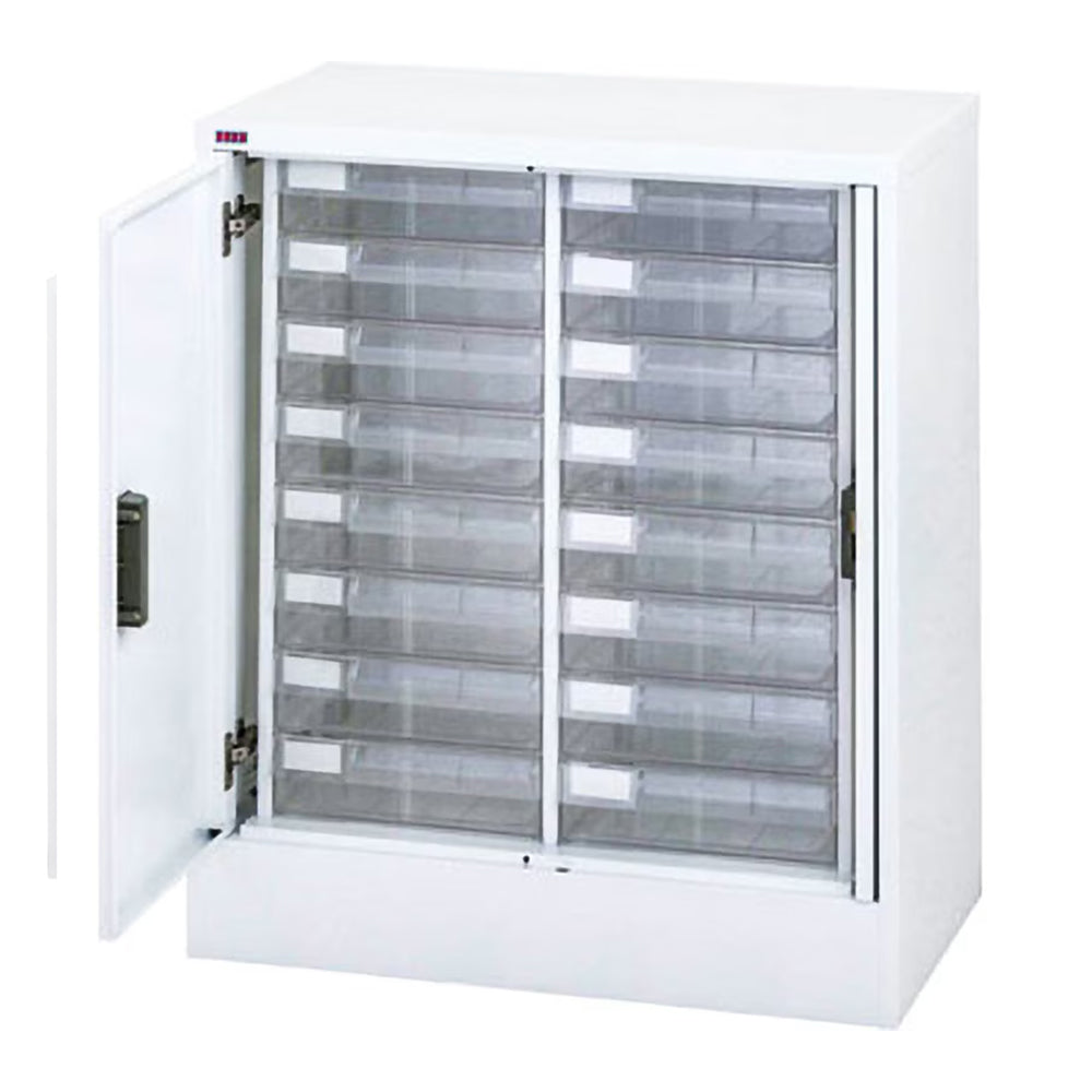 情報漏えい対策商品 B4 収納可能な扉 書類ケース