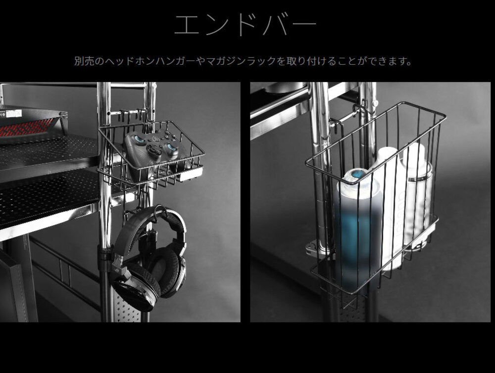 昇降式 パソコンラック ゲーミングデスク コンパクト 収納力は最大級 Be's製:Bauhutte BHD-750PRM